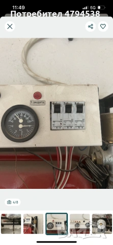 Електрически котел за парно 18 kW – 380V, с помпа DAB, снимка 6 - ВИК - 54171533