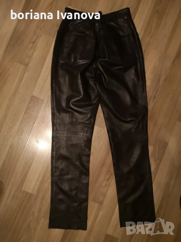 Естествена кожа 