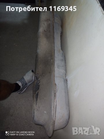 Резервоар за Форд, снимка 8 - Части - 35811198