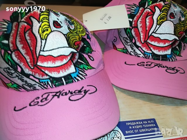 Шапки, снимка 4 - Шапки - 29724780