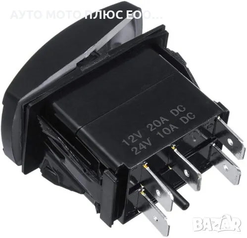 Превключвател за Вграждане в Табло с LED светлинен индикатор., снимка 5 - Аксесоари и консумативи - 48453810