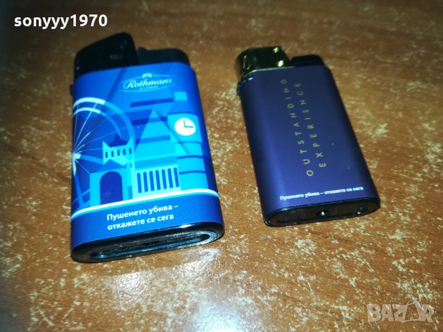 dunhill & rothmans new-запалки 2901211941, снимка 9 - Колекции - 31604635
