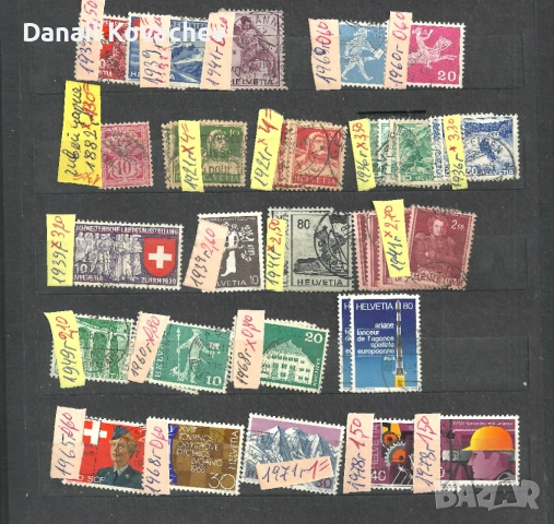 Швейцария - късове , не пълни серии , има редки-м/у 1882-1978 год
