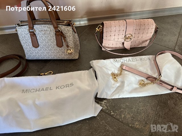 Нови! оригинални Michael Kors чанти