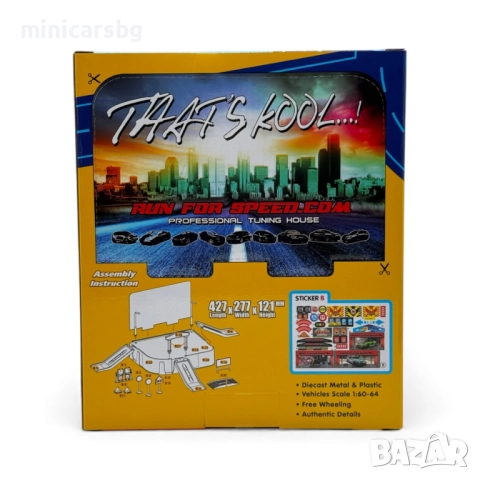 Гараж с паркинг и рампи City Playset Garage + метална количка Porsche 911 Carrera 4S Welly, снимка 4 - Колекции - 52633079