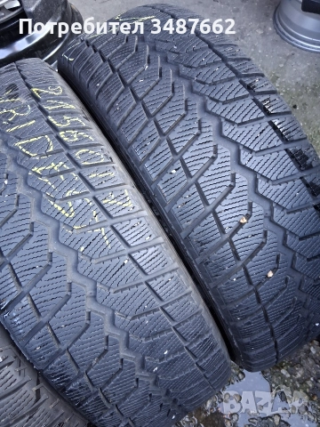 2156017 FULDA и VRIDESTEIN 4броя зимни , снимка 5 - Гуми и джанти - 52848705