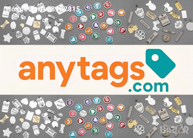 Медальони за домашни любимци (кучета и котки)