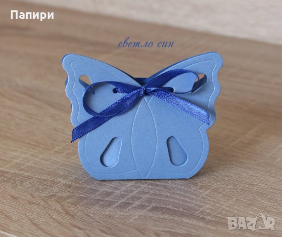 Кутийка за малки подаръчета Пеперуда - за рожден ден кръщене сватба бебешко парти - от перлен картон, снимка 3 - Декорация - 29701570