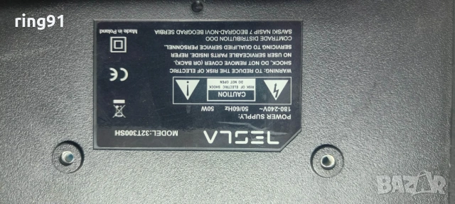 Main board - TP.MS3663S.PB781 3MS663L0S2A TV TESLA 32T300SH , снимка 3 - Части и Платки - 54204412