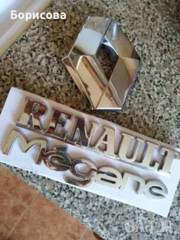 Емблеми & надписи за Рено Renault Emblems 