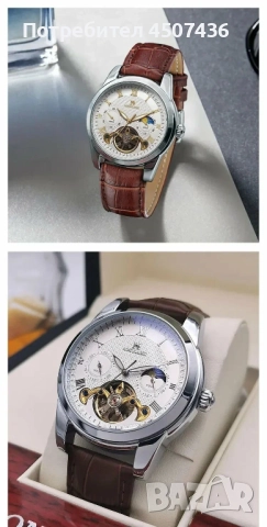 AOKULASIC Напълно автоматичен механичен часовник с турбийон , снимка 5 - Мъжки - 52803102
