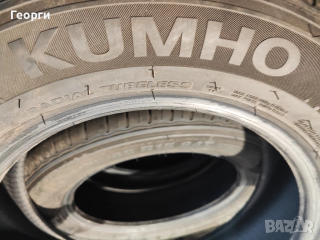 4бр. летни гуми 175/65/15 Kumho, снимка 5 - Гуми и джанти - 52510462