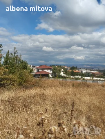 Продавам имот в с Иваняне, снимка 9 - Парцели - 39710661