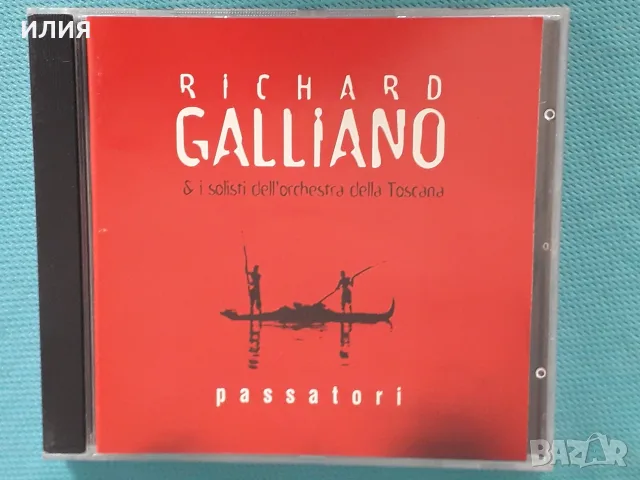 Jazz,Soft Rock,Contemporary Jazz,Downtempo,Cool Jazz,Future Jazz - Част-29, снимка 2 - CD дискове - 55708890