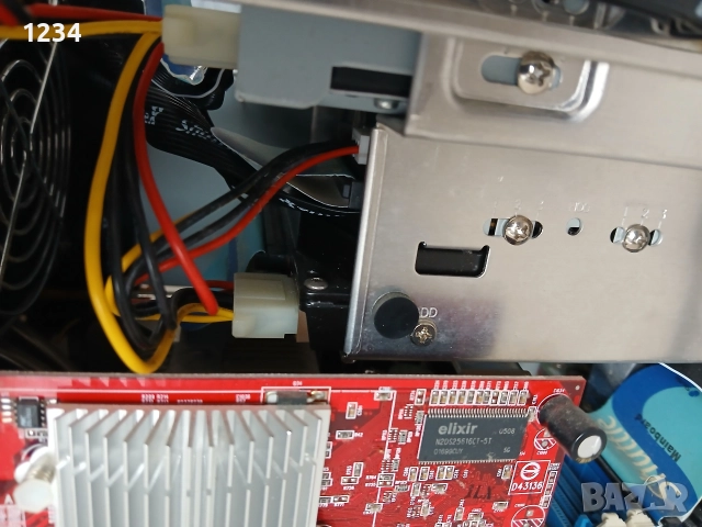 монитор/компютър , снимка 11 - Работни компютри - 52865877