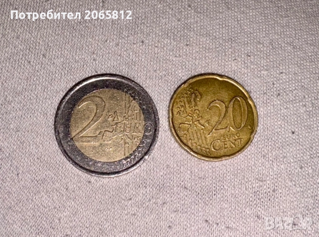 Редки монети от 2002 