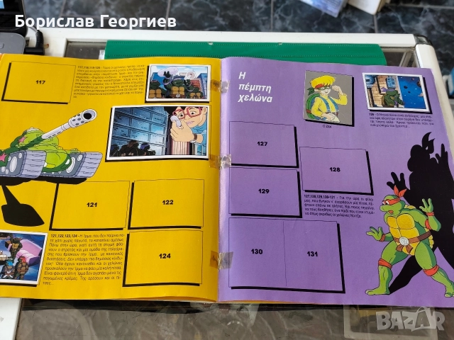 Албум на Панини Костенурките нинджа Panini 1990 г, снимка 5 - Колекции - 52810966