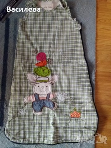 Чувалче 6-18м