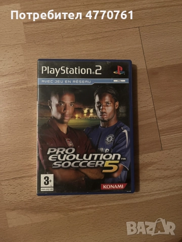 Pro Evolution Soccer 5 PS2