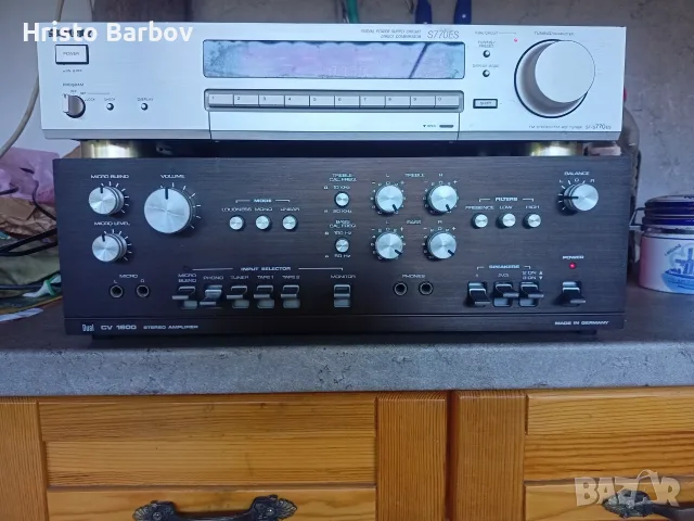 DUAL CV 1600 stereo amplifier 