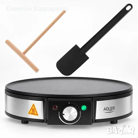 Уред за палачинки Adler, 1600W, снимка 2 - Други - 56417607