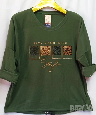 Италиански дамски блузи 2Х-3ХЛ размер., снимка 3 - Блузи с дълъг ръкав и пуловери - 52303437