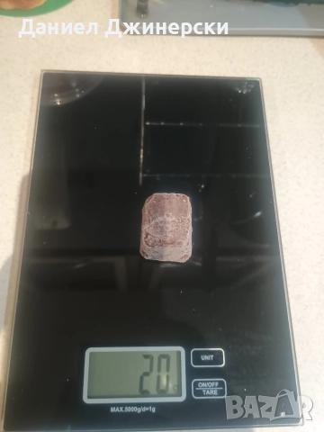 Замразен тубифекс, снимка 7 - Аквариуми - 52833024