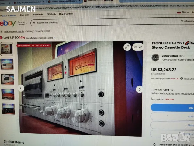 Pioneer CT-F9191, снимка 13 - Аудиосистеми - 22324498