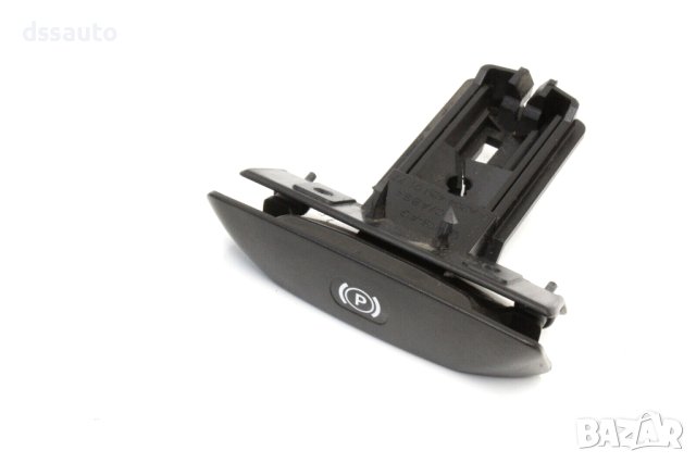 Ръчка ръчна спирачка Mercedes W204 A2044200177 A2044270020, снимка 4 - Части - 42309931