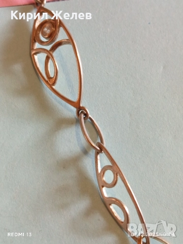 Сребърна гривна проба 925 с овални елементи и закопчалка тип папагал 43101, снимка 6 - Гривни - 52603264