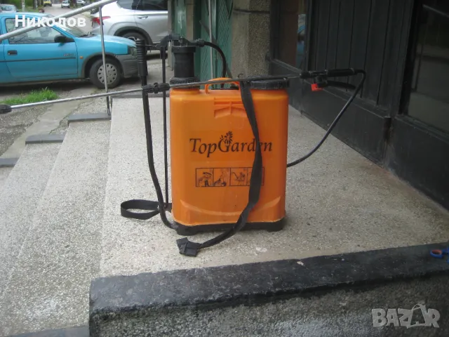 Пръскачка за лозе