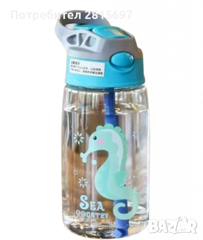 Детска бутилка за вода със сламка 480 мл., снимка 6 - Прибори, съдове, шишета и биберони - 52473252