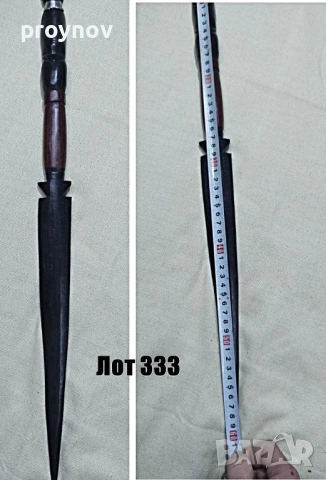 Дървен ритуален кинжал – жезъл от Африка., снимка 4 - Антикварни и старинни предмети - 52176601