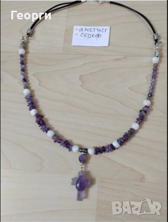 Ръчно изработена дамска огърлица, аметист, седеф