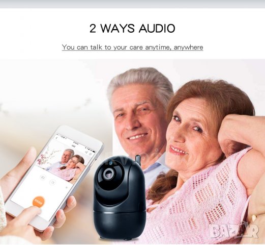 Камера за видеонаблюдение, wifi камера IP, охранителна камера, Бебефон, въртяща с микрофон, V380 pro, снимка 7 - IP камери - 38221216