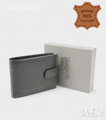Mъжки портфейл от естествена кожа със закопчаване Biagiotti LB-7671-56