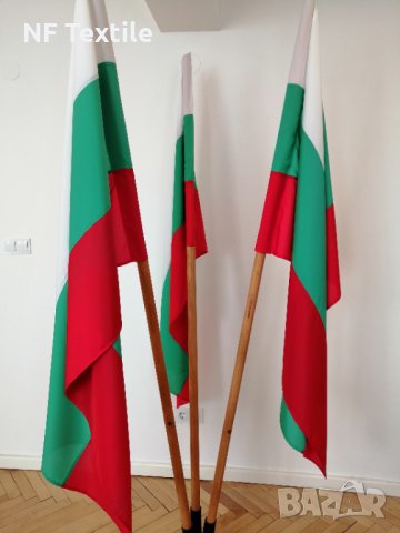 Българско знаме  -  Промоция !!!  Произведено в България !, снимка 1 - Други стоки за дома - 35537064