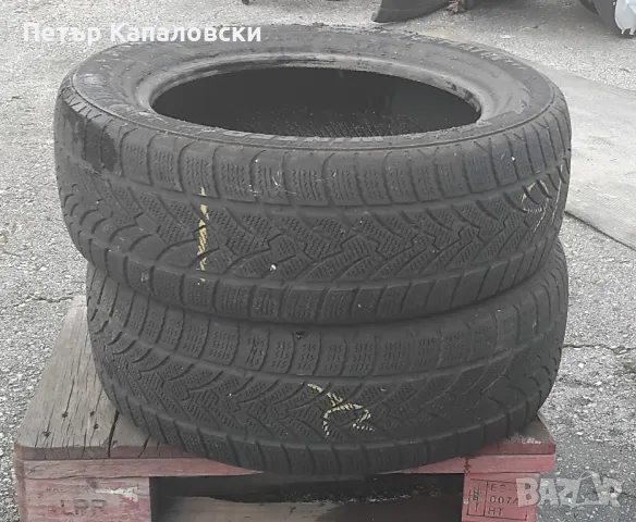 Гуми 205 55 16 Платин Platin 2 броя. Нов внос. Не са нови. Цената е за брой гума. , снимка 8 - Гуми и джанти - 48911679