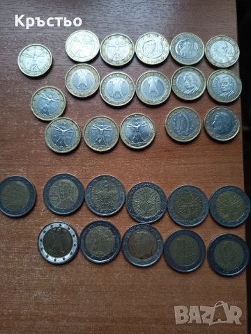 Монети, снимка 2 - Колекции - 53351313