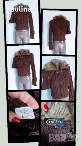 Три различни броя / Брандова жилетка тип яке, с цип , снимка 2 - Жилетки - 52350187