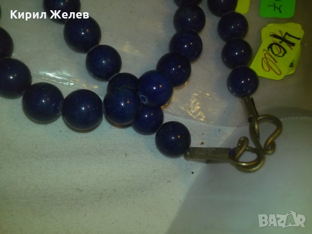 СТАРО АРТ КОЛИЕ от ЛАЗУРИТ 4007, снимка 10 - Колиета, медальони, синджири - 29638386