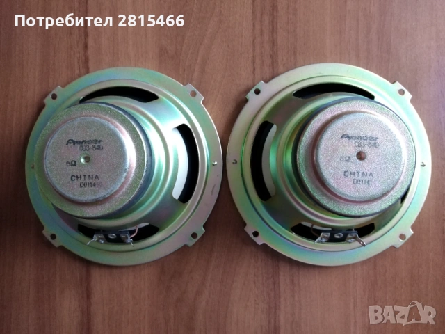 PIONEER говорители, снимка 2 - Тонколони - 53137710