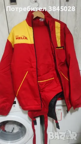 Продавам работен к-т., снимка 1