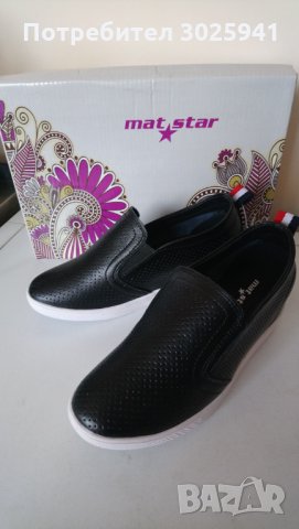 Дамски обувки MAT STAR, снимка 3 - Дамски ежедневни обувки - 34876901