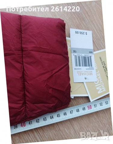 Michael Kors  голям размер две нови якетс, снимка 7 - Якета - 39247497