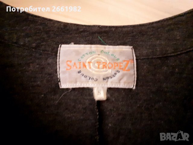 Дълга сива рокля с дълъг ръкав, снимка 4 - Рокли - 32027068