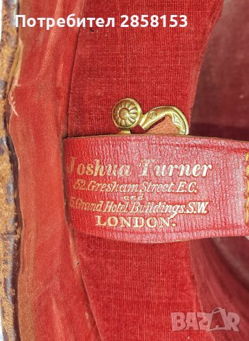 Черен бобър цилиндър Joshua Turner с оригинална кожена кутия, снимка 5 - Антикварни и старинни предмети - 40490765