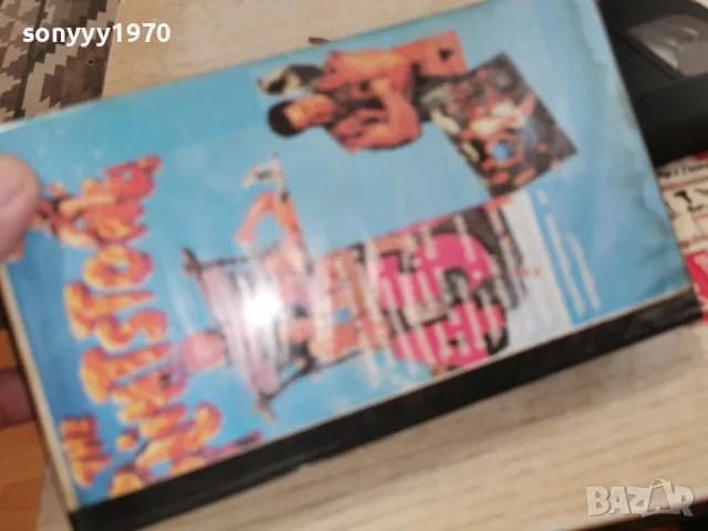 СЕМЕЙСТВО ФЛИНTСТОУН-VHS TAPE 0709260931L1, снимка 5 - Други жанрове - 55974388