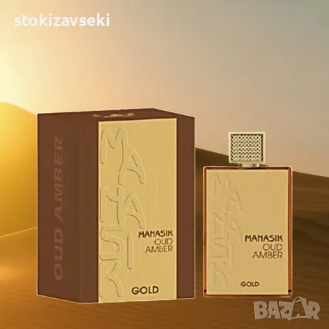 Арабски парфюм Manasik Oud Amber GOLD Eau de Parfum 100 ml, снимка 1