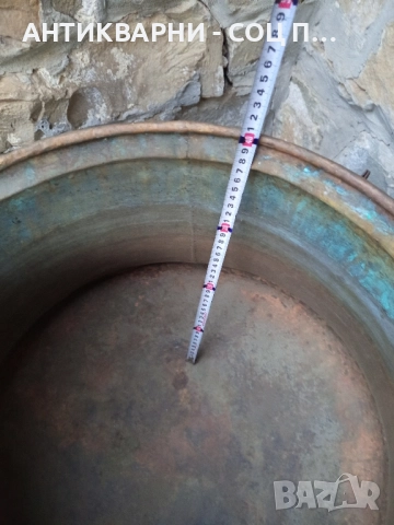 Стар Меден Казан За Варене На Домашна Ракия 60лт. , снимка 12 - Антикварни и старинни предмети - 51762198